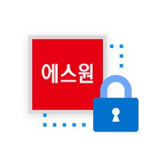 시스템경비 연동